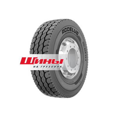Шина 315/80R22.5 161/157K 20PR Accelus RAC55 TL Универсальная