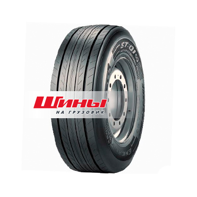 Шина 445/45R19.5 160J Pirelli ST:01 Neverending TL Прицепная