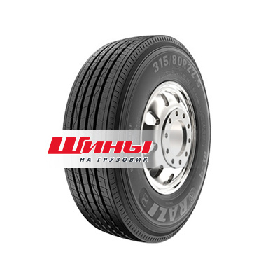 Шина 315/80R22.5 156/150L 18PR RAZI RL4 TL Рулевая