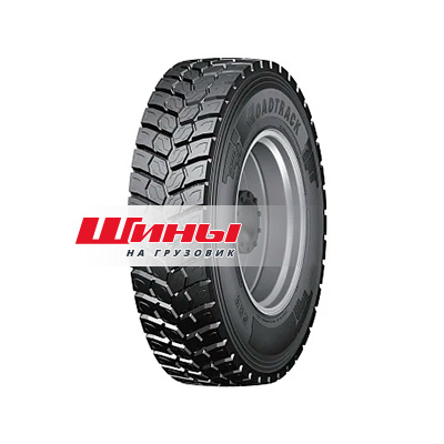 Шина 315/80R22.5 161/154K 22PR ROADTRACK DM311 TL Карьерная