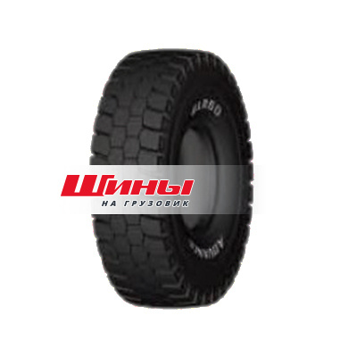 Камера 20.5/70-16 TR78A MRB