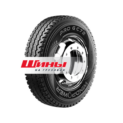 Шина 13R22.5 156/150K 18PR WindPower PRO GC72 TL Универсальная