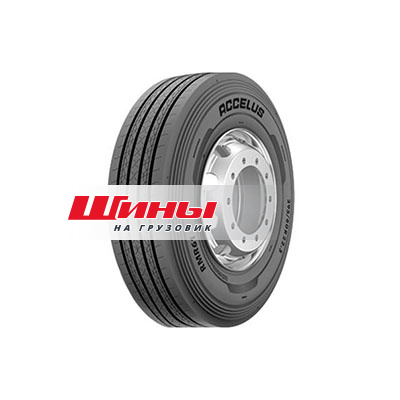 Шина 315/70R22.5 156/150L 18PR Accelus RMR61 TL Универсальная